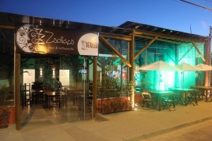 10318603_446277602174263_986788985_n